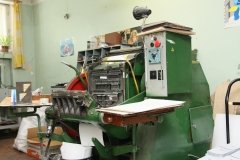 Тигельный пресс ML-750