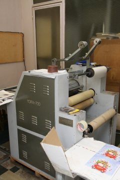 Ламинатор YDFM-720